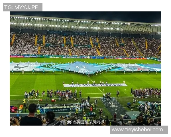 巴黎圣日耳曼大胜热刺3-0震惊全场的历史冷门时刻