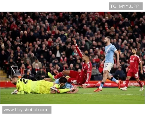 意甲精彩对决利物浦强势击败曼城神扑瞬间成比赛转折点数据分析详解