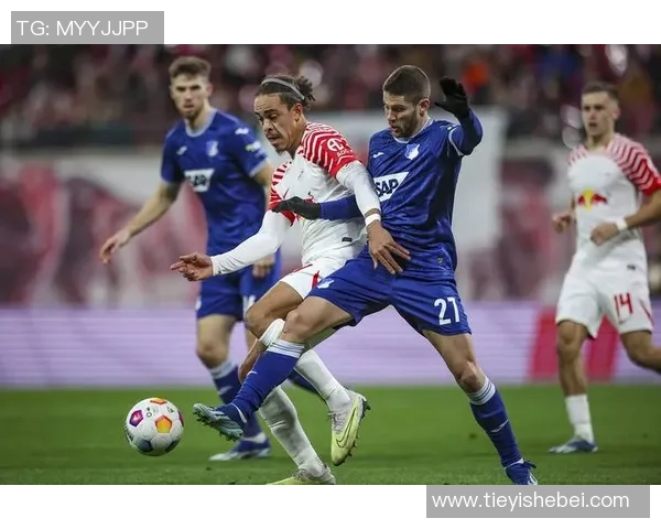 德甲精彩对决莱比锡大胜热刺乌龙球成比赛转折点引发热议